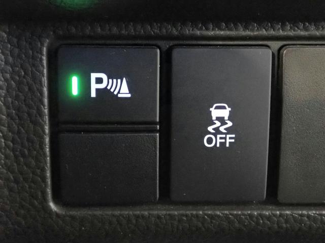 Ｎ－ＢＯＸ Ｌ　社外ナビ　フルセグＴＶ　ＢＴ接続　バックカメラ　ワンオーナー　ホンダセンシング　レーダークルーズＣ　両側パワスラ　ＬＥＤオートライト　シートヒーター　Ａストップ　純正アルミ　スペアキー（14枚目）