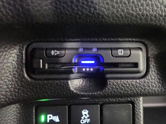 Ｎ－ＢＯＸカスタム Ｌ　社外ナビ　フルセグＴＶ　ＵＳＢ＆ＢＴ接続　バックカメラ　ＥＴＣ　ワンオーナー　ホンダセンシング　レーダークルーズＣ　左側パワスラ　シートヒーター　ＬＥＤオートライト　プッシュスタート　純正アルミ（8枚目）