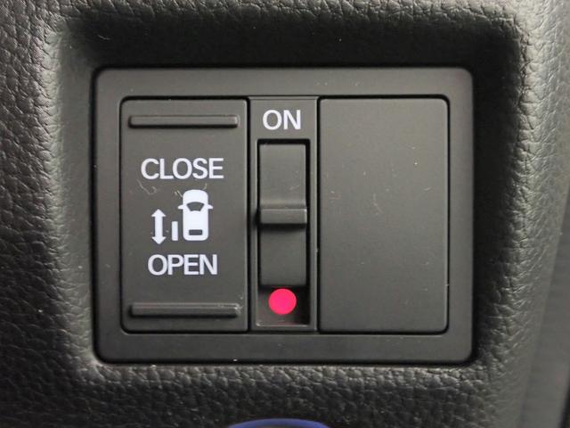 Ｎ－ＢＯＸカスタム Ｌ　社外ナビ　フルセグＴＶ　ＵＳＢ＆ＢＴ接続　バックカメラ　ＥＴＣ　ワンオーナー　ホンダセンシング　レーダークルーズＣ　左側パワスラ　シートヒーター　ＬＥＤオートライト　プッシュスタート　純正アルミ（10枚目）