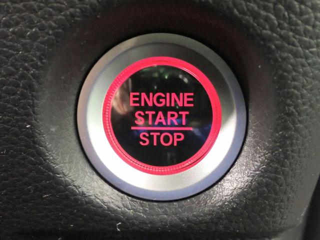 Ｎ－ＢＯＸカスタム Ｌ　社外ナビ　フルセグＴＶ　ＵＳＢ＆ＢＴ接続　バックカメラ　ＥＴＣ　ワンオーナー　ホンダセンシング　レーダークルーズＣ　左側パワスラ　シートヒーター　ＬＥＤオートライト　プッシュスタート　純正アルミ（15枚目）