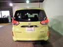 HONDA FREED PLUS HYBRID