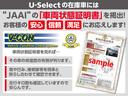 サムネイル3