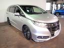 ハイブリッドアブソルート・ホンダセンシンアドバンスＰ　８人乗り　純正ナビ　フルセグ　ＵＳＢ＆ＢＴ＆ＨＤＭＩ接続可能　マルチビューカメラ　ＥＴＣ　社外フリップダウンモニター　ワンオーナー　両側パワスラ　レーダークルーズＣ　パワーシート　純正アルミ　禁煙車（28枚目）