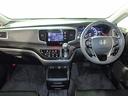 ハイブリッドアブソルート・ホンダセンシングＥＸパック　７人乗り　純正ナビ　フルセグＴＶ　マルチビューカメラ　ＵＳＢ＆ＢＴ＆ＨＤＭＩ接続可能　ＥＴＣ　純正フリップダウンモニター　ワンオーナー　ＢＳＭ　レーダークルーズＣ　両側パワスラ　純正アルミ（22枚目）