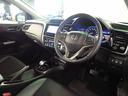 HONDA GRACE