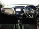 HONDA GRACE