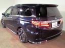 ハイブリッドアブソルート・ホンダセンシンアドバンスP 7人乗り 純正ナビ フルセグTV USB&BT&HDMI接続可能 マルチビューカメラ ETC ワンオーナー 両側パワスラ レーダークルーズC ブラインドスポットモニター パワーシート 禁煙車(31枚目)