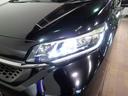 HONDA FREED PLUS
