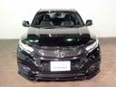 ハイブリッドＲＳ・ホンダセンシング　純正ナビ　ＵＳＢ＆ＢＴ接続可能　バックカメラ　ＥＴＣ　ワンオーナー　レーダークルーズＣ　ＬＥＤオートライト　シートヒーター　ハーフレザー　ルーフレール　プッシュスタート　純正１８インチアルミ（29枚目）