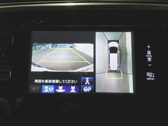 ◆Ｈｏｎｄａ認定中古車をお探しの方はＨｏｎｄａ　Ｕ−Ｓｅｌｅｃｔ亀山長明寺へお越しください！全車安心のＵ−Ｓｅｌｅｃｔホッと保証付きです！敷地内試乗も可能です！オンライン商談も受付しています！◆ 6