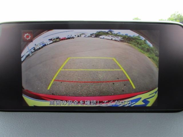 XD Lパッケージ 純正フルセグSDナビ ワンオーナー 禁煙車 4WD ディーゼルターボ 衝突軽減ブレーキ 黒革シート シートヒーター 車高調 ETC ブルートゥース DVD再生 ドラレコ 社外20インチアルミ(9枚目)