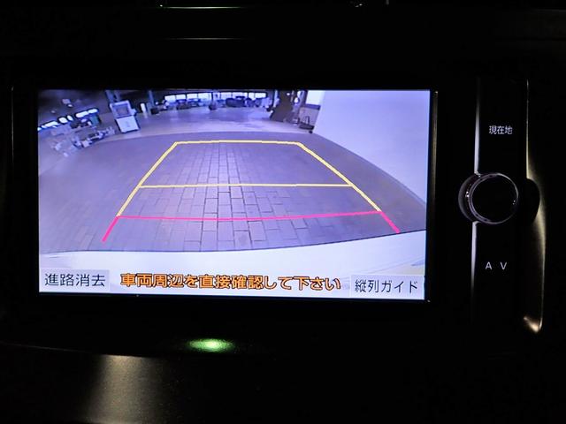 S チューン ブラック 純正フルセグSDナビ 禁煙車 Bカメラ ドラレコ スマートキー HIDオートライト ブルートゥース DVD再生 ETC オートエアコン 純正16インチアルミ(4枚目)