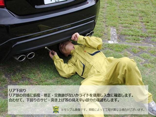 S チューン ブラック 純正フルセグSDナビ 禁煙車 Bカメラ ドラレコ スマートキー HIDオートライト ブルートゥース DVD再生 ETC オートエアコン 純正16インチアルミ(49枚目)