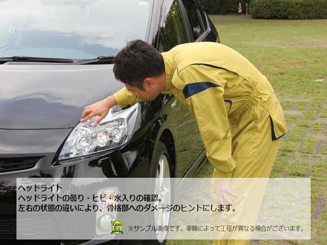 S チューン ブラック 純正フルセグSDナビ 禁煙車 Bカメラ ドラレコ スマートキー HIDオートライト ブルートゥース DVD再生 ETC オートエアコン 純正16インチアルミ(53枚目)