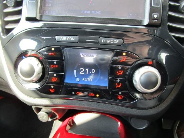 １５ＲＸ　純正ワンセグメモリーナビ　ＣＤ・ＤＶＤ再生　Ｂｌｕｅｔｏｏｔｈ対応　ＨＩＤオートライト　ＥＴＣ　スマートキー　コーナーセンサー　禁煙車　　オートエアコン　タイミングチェーン　両席エアバック(11枚目)