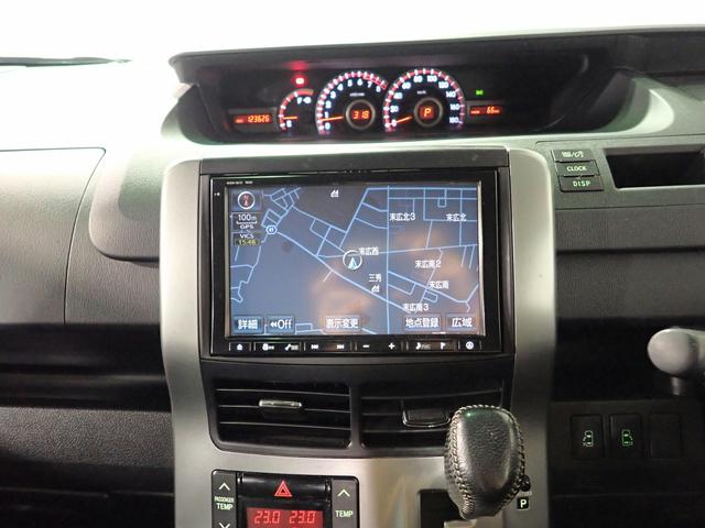 ヴォクシー ZS 煌II 純正8インチHDDナビ・フルセグTV・DVD再生・音楽録音・ブルートゥース音楽 天吊りモニター バックカメラ ETC インテリキー HIDヘッド 両側パワースライド 純正16インチAW(5枚目)