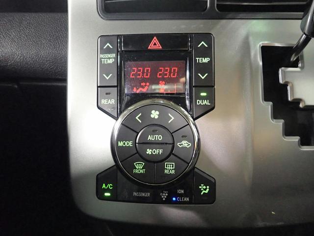 ヴォクシー ZS 煌II 純正8インチHDDナビ・フルセグTV・DVD再生・音楽録音・ブルートゥース音楽 天吊りモニター バックカメラ ETC インテリキー HIDヘッド 両側パワースライド 純正16インチAW(11枚目)