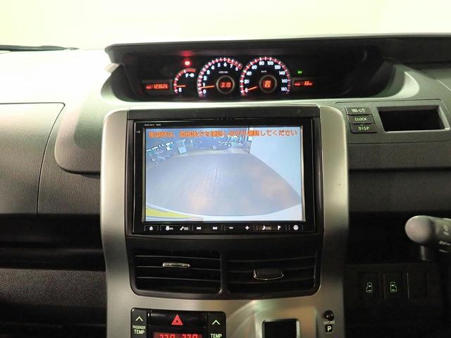 ヴォクシー ZS 煌II 純正8インチHDDナビ・フルセグTV・DVD再生・音楽録音・ブルートゥース音楽 天吊りモニター バックカメラ ETC インテリキー HIDヘッド 両側パワースライド 純正16インチAW(12枚目)