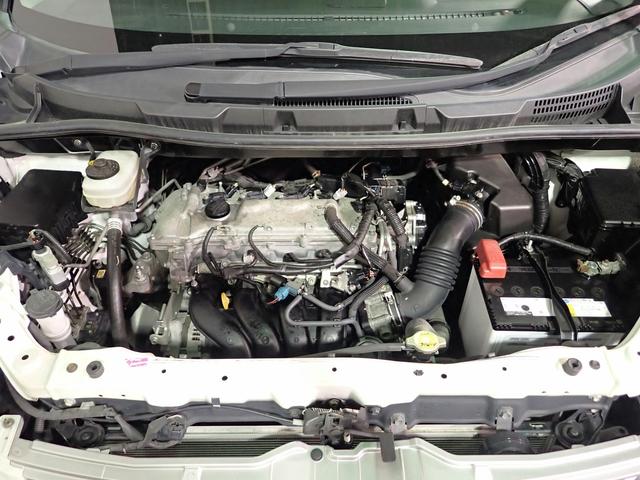 ヴォクシー ZS 煌II 純正8インチHDDナビ・フルセグTV・DVD再生・音楽録音・ブルートゥース音楽 天吊りモニター バックカメラ ETC インテリキー HIDヘッド 両側パワースライド 純正16インチAW(33枚目)