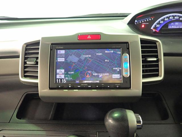 HONDA FREED SPIKE G JUST SELECTION