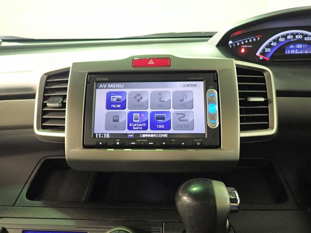 HONDA FREED SPIKE G JUST SELECTION