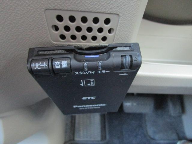 ライフ パステル　純正バックカメラ付きＣＤデッキ　インテリキー（スペア有）　ＥＴＣ　電動格納ミラー　ベンチシート　ワンオーナー　禁煙車（13枚目）