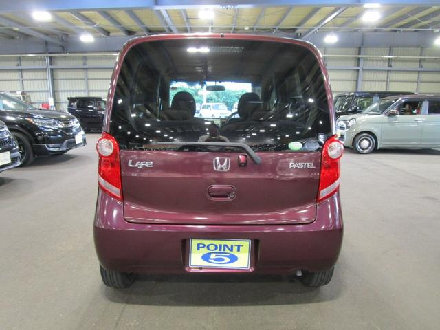 ライフ パステル　純正バックカメラ付きＣＤデッキ　インテリキー（スペア有）　ＥＴＣ　電動格納ミラー　ベンチシート　ワンオーナー　禁煙車（27枚目）