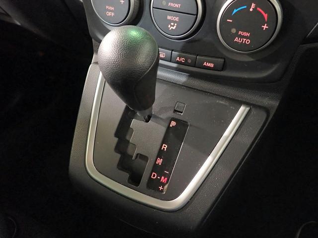 プレマシー ２０Ｃ－スカイアクティブ　純正メモリーナビ・フルセグＴＶ・ＤＶＤ再生・ブルートゥース音楽　バックカメラ　ＥＴＣ　キーレスエントリー　前後ドラレコ　社外ＬＥＤ　禁煙車（14枚目）