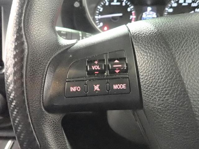 プレマシー ２０Ｃ－スカイアクティブ　純正メモリーナビ・フルセグＴＶ・ＤＶＤ再生・ブルートゥース音楽　バックカメラ　ＥＴＣ　キーレスエントリー　前後ドラレコ　社外ＬＥＤ　禁煙車（17枚目）