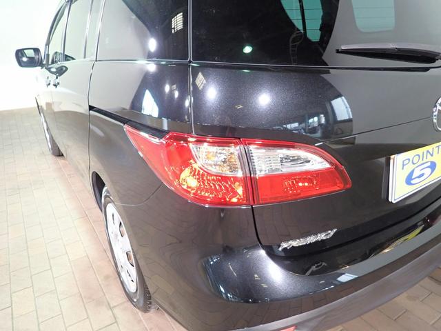 プレマシー ２０Ｃ－スカイアクティブ　純正メモリーナビ・フルセグＴＶ・ＤＶＤ再生・ブルートゥース音楽　バックカメラ　ＥＴＣ　キーレスエントリー　前後ドラレコ　社外ＬＥＤ　禁煙車（24枚目）