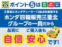 Ｌ　純正ＣＤ・ＡＵＸオーディオ音楽プレイヤー接続可能　ＥＴＣ　キーレスエントリー　シートヒーター　ＣＶＴ　両席エアバック　ＡＢＳ(3枚目)