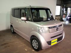 ξͭ񤦤ޤ䤤碌ϥݥȣŹѥե꡼ޤǡʷӲġˢŸΥǥ顼ͥåȥŸʾ塪衦⤪Ǥ 7