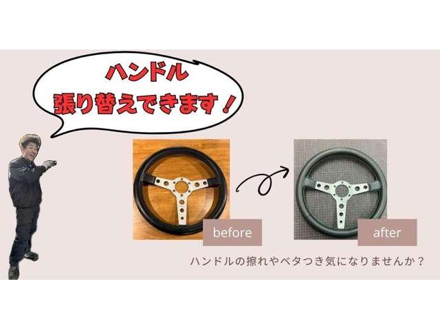 アトレー ＲＳ　ＥＴＣ　バックカメラ　両側電動スライドドア　ナビ　ＴＶ　クリアランスソナー　オートクルーズコントロール　衝突被害軽減システム　オートライト　スマートキー　アイドリングストップ　電動格納ミラー　ＣＶＴ（59枚目）