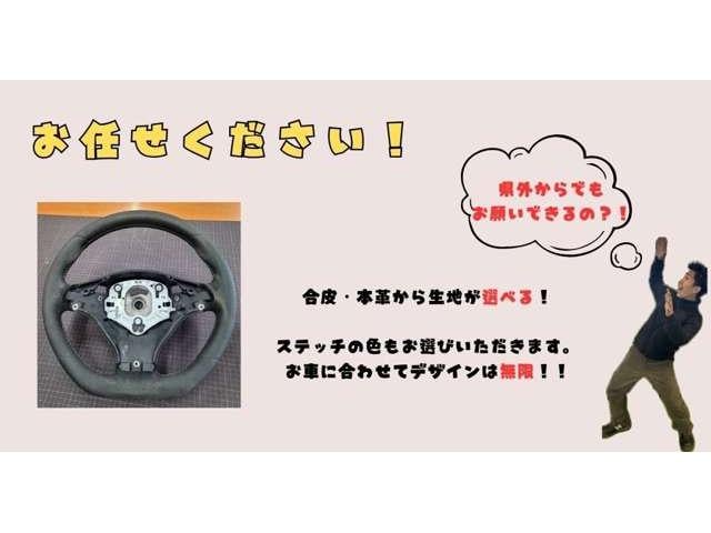 アトレー ＲＳ　ＥＴＣ　バックカメラ　両側電動スライドドア　ナビ　ＴＶ　クリアランスソナー　オートクルーズコントロール　衝突被害軽減システム　オートライト　スマートキー　アイドリングストップ　電動格納ミラー　ＣＶＴ（60枚目）