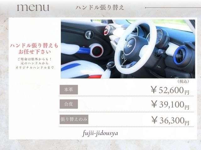 アトレー ＲＳ　ＥＴＣ　バックカメラ　両側電動スライドドア　ナビ　ＴＶ　クリアランスソナー　オートクルーズコントロール　衝突被害軽減システム　オートライト　スマートキー　アイドリングストップ　電動格納ミラー　ＣＶＴ（62枚目）