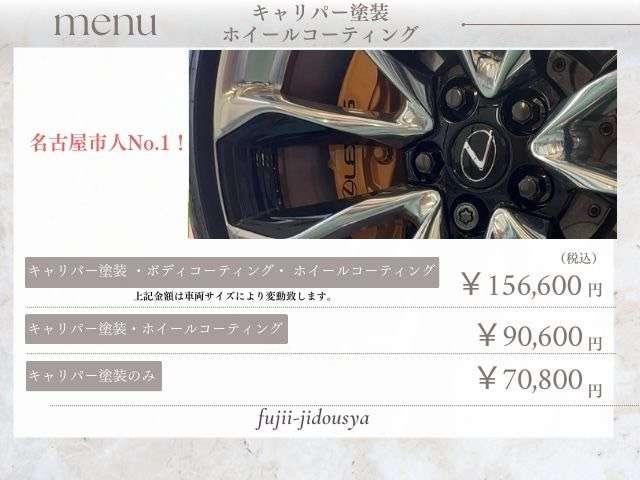 アトレー ＲＳ　ＥＴＣ　バックカメラ　両側電動スライドドア　ナビ　ＴＶ　クリアランスソナー　オートクルーズコントロール　衝突被害軽減システム　オートライト　スマートキー　アイドリングストップ　電動格納ミラー　ＣＶＴ（64枚目）