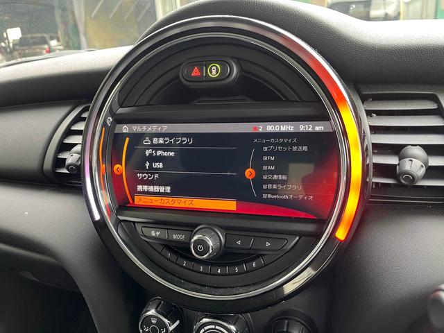ＭＩＮＩ ヴィクトリア　ＥＴＣ　バックカメラ　ナビ　クリアランスソナー　アルミホイール　オートライト　スマートキー　アイドリングストップ　電動格納ミラー　ＡＴ　ＡＢＳ　ＥＳＣ　ＵＳＢ　Ｂｌｕｅｔｏｏｔｈ　エアコン（54枚目）
