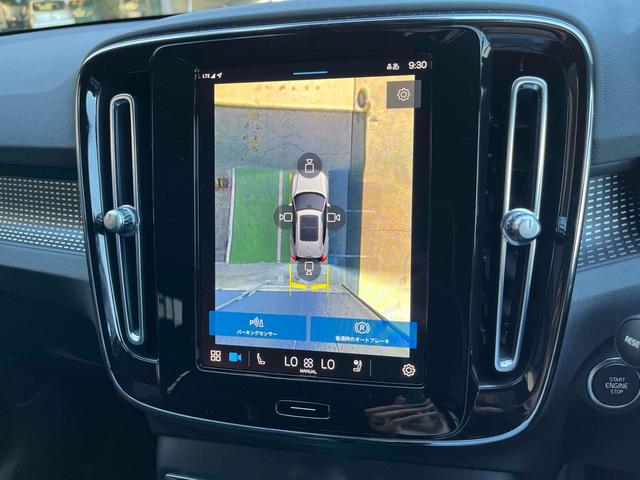 ＸＣ４０ アルティメット　Ｂ４　ＡＷＤ　ダークエディション　全周囲カメラ　クリアランスソナー　パワーシート　サンルーフ　電動リアゲート　アルミホイール　スマートキー　シートヒーター　ＡＴ　エアコン　パワーステアリング（7枚目）