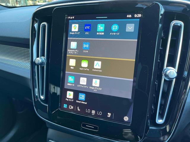 ＸＣ４０ アルティメット　Ｂ４　ＡＷＤ　ダークエディション　全周囲カメラ　クリアランスソナー　パワーシート　サンルーフ　電動リアゲート　アルミホイール　スマートキー　シートヒーター　ＡＴ　エアコン　パワーステアリング（9枚目）