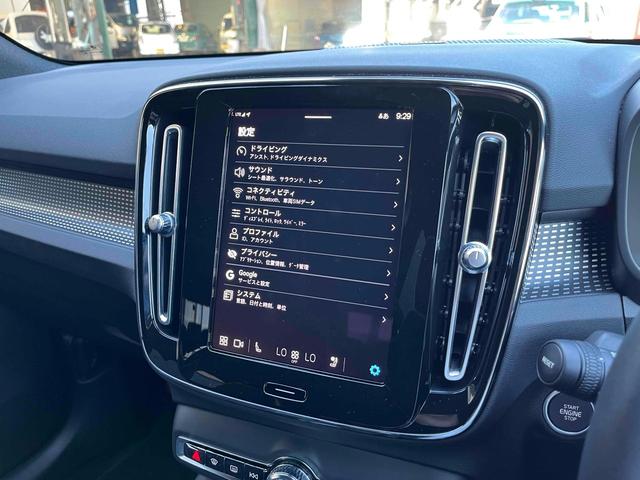 ＸＣ４０ アルティメット　Ｂ４　ＡＷＤ　ダークエディション　全周囲カメラ　クリアランスソナー　パワーシート　サンルーフ　電動リアゲート　アルミホイール　スマートキー　シートヒーター　ＡＴ　エアコン　パワーステアリング（13枚目）
