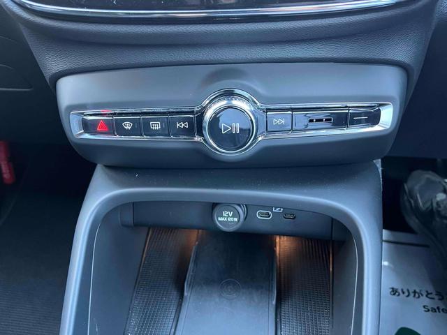 ＸＣ４０ アルティメット　Ｂ４　ＡＷＤ　ダークエディション　全周囲カメラ　クリアランスソナー　パワーシート　サンルーフ　電動リアゲート　アルミホイール　スマートキー　シートヒーター　ＡＴ　エアコン　パワーステアリング（15枚目）