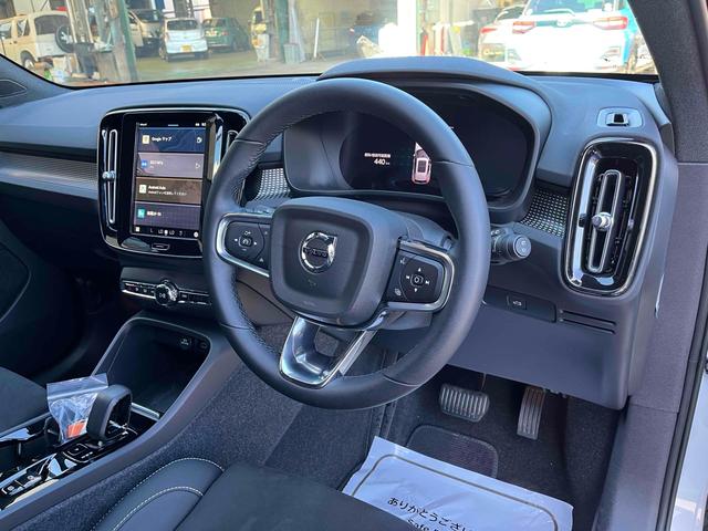 ＸＣ４０ アルティメット　Ｂ４　ＡＷＤ　ダークエディション　全周囲カメラ　クリアランスソナー　パワーシート　サンルーフ　電動リアゲート　アルミホイール　スマートキー　シートヒーター　ＡＴ　エアコン　パワーステアリング（51枚目）