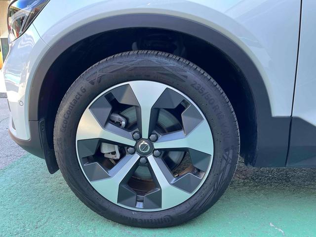 ＸＣ４０ アルティメット　Ｂ４　ＡＷＤ　ダークエディション　全周囲カメラ　クリアランスソナー　パワーシート　サンルーフ　電動リアゲート　アルミホイール　スマートキー　シートヒーター　ＡＴ　エアコン　パワーステアリング（66枚目）
