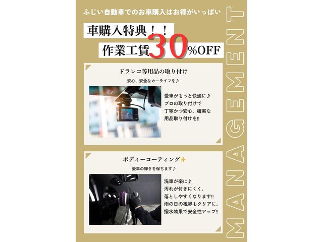 ヤリス ハイブリッドＺ　ドライブレコーダー　ＥＴＣ　バックカメラ　ナビ　ＴＶ　クリアランスソナー　オートクルーズコントロール　レーンアシスト　衝突被害軽減システム　オートマチックハイビーム　オートライト（10枚目）