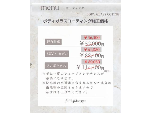 ヤリス ハイブリッドＺ　ドライブレコーダー　ＥＴＣ　バックカメラ　ナビ　ＴＶ　クリアランスソナー　オートクルーズコントロール　レーンアシスト　衝突被害軽減システム　オートマチックハイビーム　オートライト（25枚目）