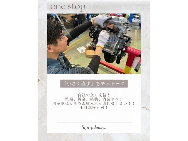 ヤリス ハイブリッドＺ　ドライブレコーダー　ＥＴＣ　バックカメラ　ナビ　ＴＶ　クリアランスソナー　オートクルーズコントロール　レーンアシスト　衝突被害軽減システム　オートマチックハイビーム　オートライト（29枚目）