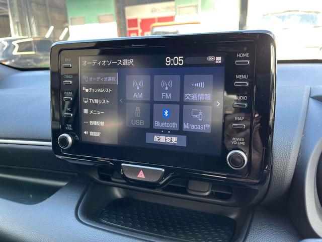 ヤリス ハイブリッドＺ　ドライブレコーダー　ＥＴＣ　バックカメラ　ナビ　ＴＶ　クリアランスソナー　オートクルーズコントロール　レーンアシスト　衝突被害軽減システム　オートマチックハイビーム　オートライト（66枚目）