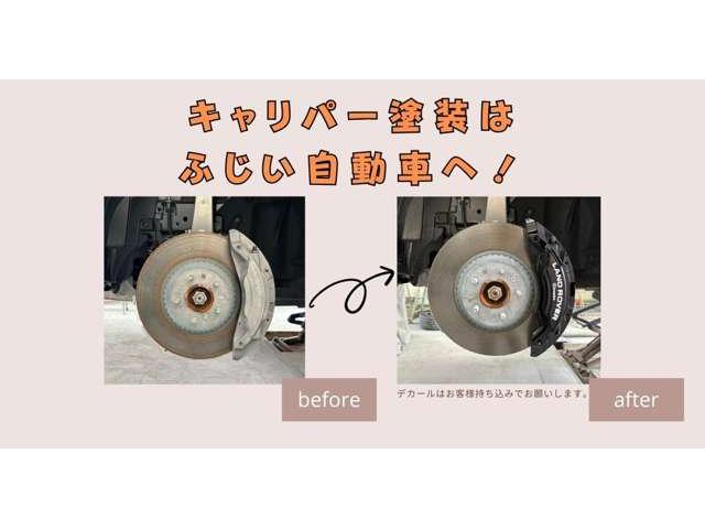 タント カスタムＸ　ＥＴＣ　バックカメラ　両側電動スライドドア　ナビ　ＴＶ　クリアランスソナー　衝突被害軽減システム　オートライト　スマートキー　アイドリングストップ　電動格納ミラー　シートヒーター　ベンチシート　ＣＶＴ（72枚目）