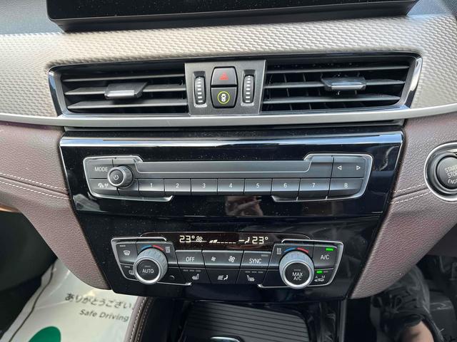 Ｘ２ ｘＤｒｉｖｅ　２０ｄ　ＭスポーツＸ　ドライブレコーダー　ＥＴＣ　バックカメラ　クリアランスソナー　オートクルーズコントロール　パワーシート　ナビ　オートライト　アルミホイール　スマートキー　アイドリングストップ　電動格納ミラー（10枚目）