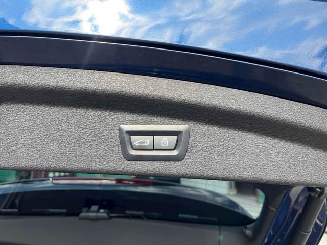 Ｘ２ ｘＤｒｉｖｅ　２０ｄ　ＭスポーツＸ　ドライブレコーダー　ＥＴＣ　バックカメラ　クリアランスソナー　オートクルーズコントロール　パワーシート　ナビ　オートライト　アルミホイール　スマートキー　アイドリングストップ　電動格納ミラー（39枚目）